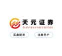 天元证券股票配资服务平台介绍｜助力投资者完善交易布局 股票杠杆配资公司安全吗？揭秘正规平台与风险罗网